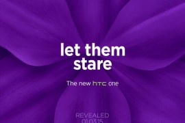 رسميا: الإعلان عن الجيل الجديد من جهاز HTC One يوم 1 مارس
