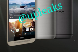ظهور عدد من الصور الصحفية لهاتف HTC القادم HTC One M9