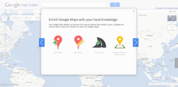 google-map-maker-840x411