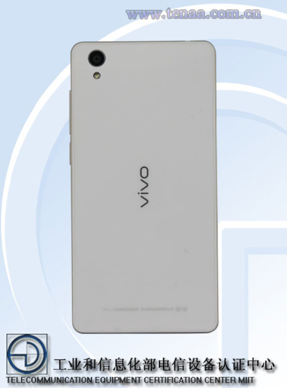 Vivo-Y51-and-Vivo-51L-are-certified-by-TENAA