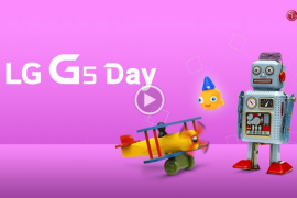 بث مباشر: شاهدوا هنا لحظة الكشف عن LG G5 (فيديو)