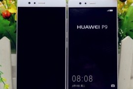 تسريب المزيد من صور الهاتف المنتظر Huawei P9