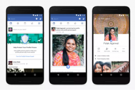 فيس بوك يحافظ على خصوصية ” صور” النساء على الموقع بميزة جديدة