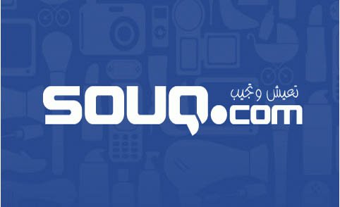 souq-logo-2